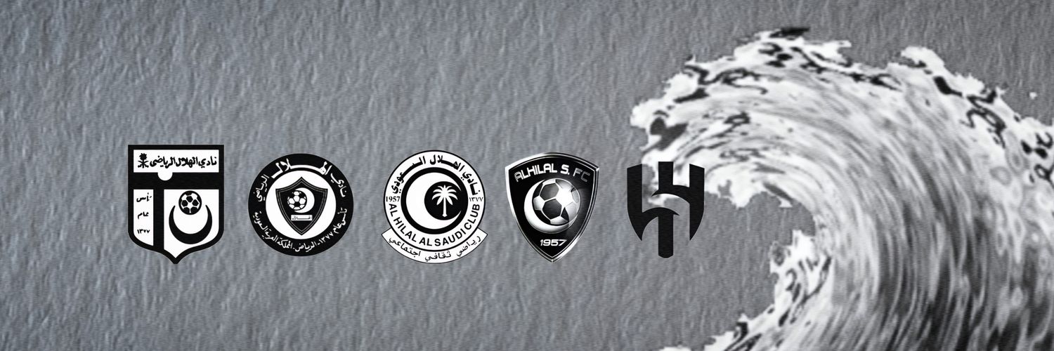 أ بو وليد #الزعيم العالمي banner