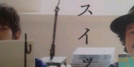 otsmu_su's profile banner image