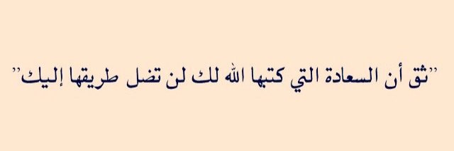 Alayeed56's profile banner image