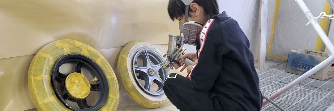 こうちぇる@BodyshopKANTO banner