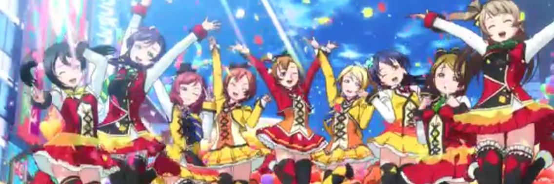 かけるん banner