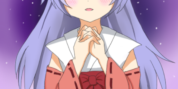 がおー🏴‍☠️ banner