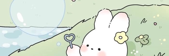 praewpouse's profile banner image