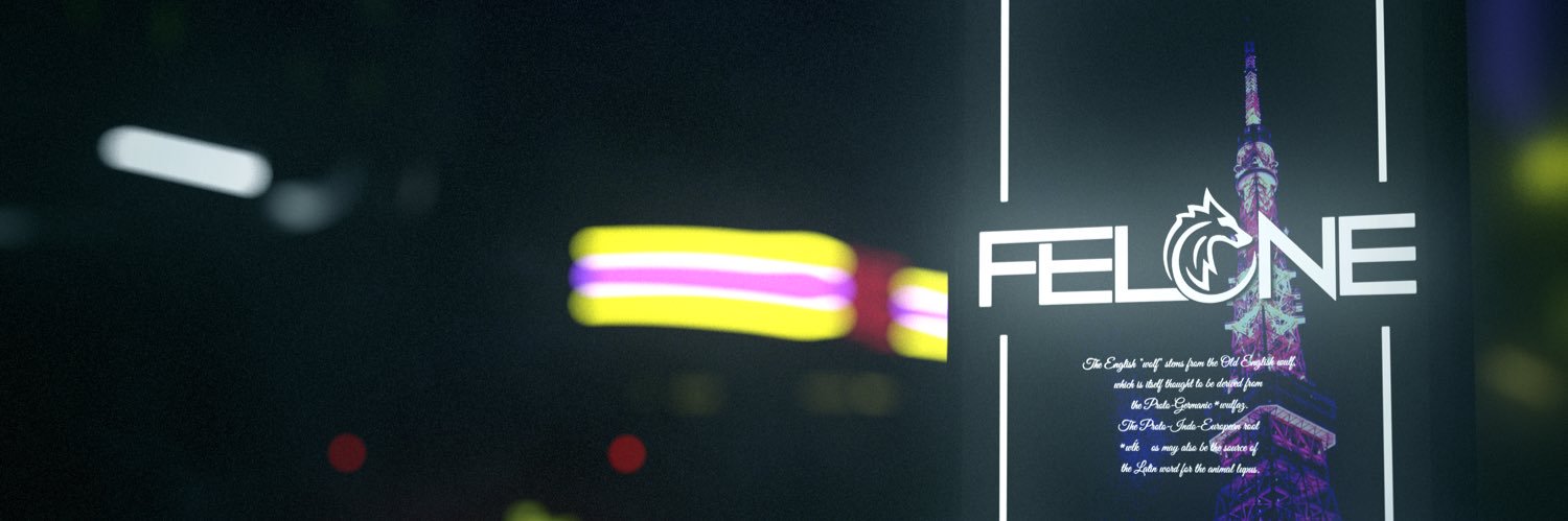 𝑭𝑬𝑳𝑶𝑵𝑬 banner