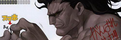 hakuton1999's profile banner image