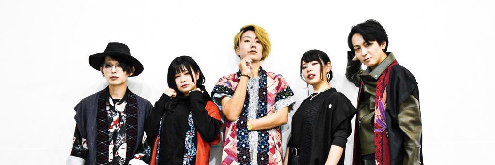 令和の傾奇者IMON banner