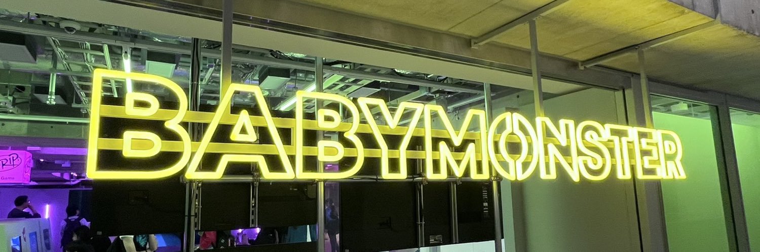 ebyhaup's profile banner image