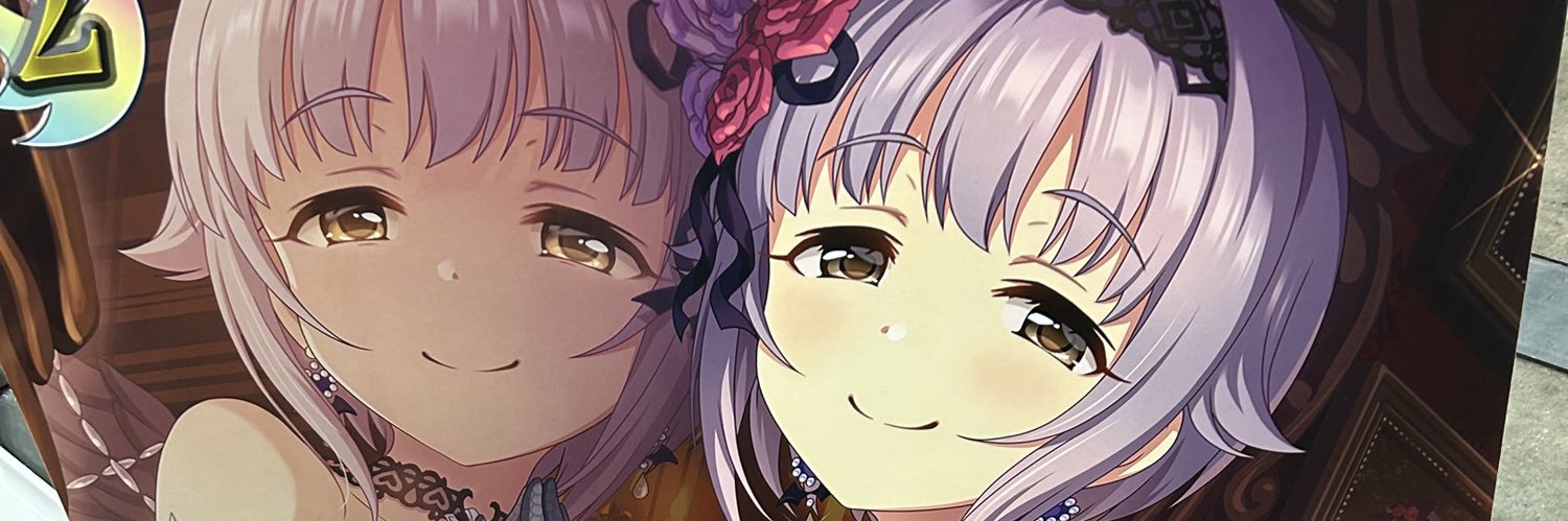 tironer's profile banner image