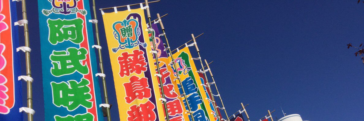 ChueiMoon's profile banner image