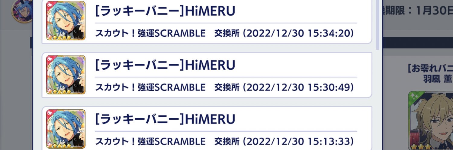 hrk_8ru's profile banner image