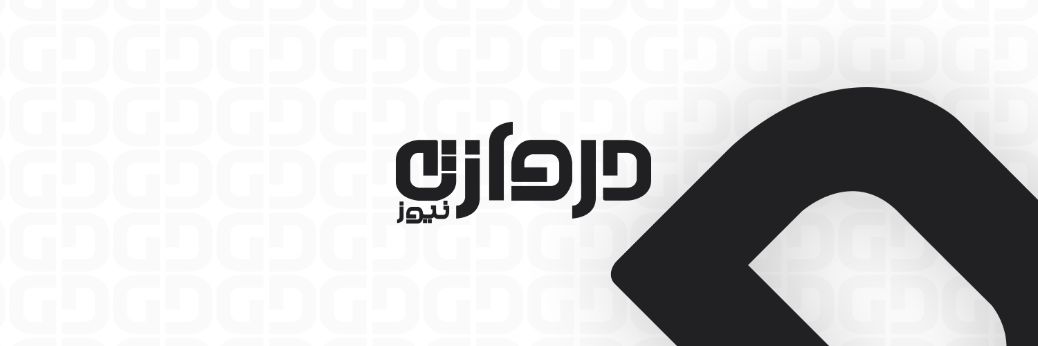 DerwazaMedia's profile banner image