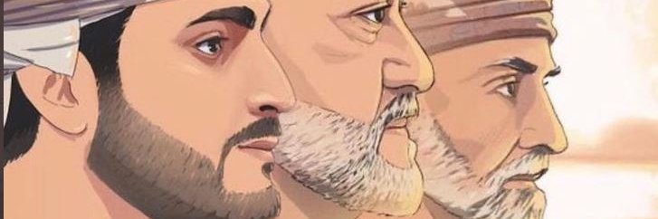 SaidAlshukaili7's profile banner image