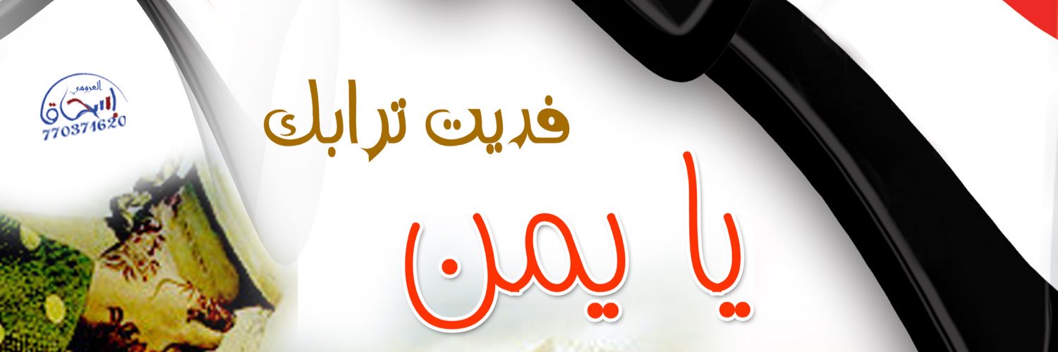 fdfdfd2015's profile banner image