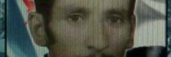 شيخ اليافعي banner