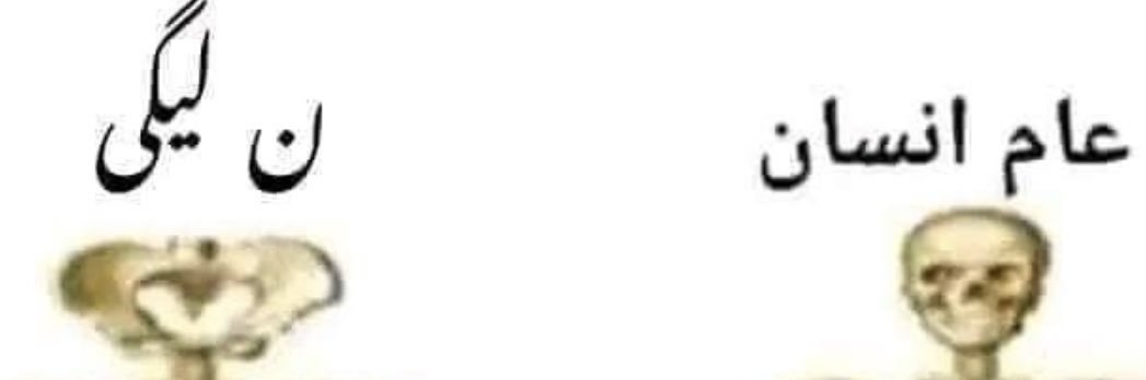 Razam143's profile banner image