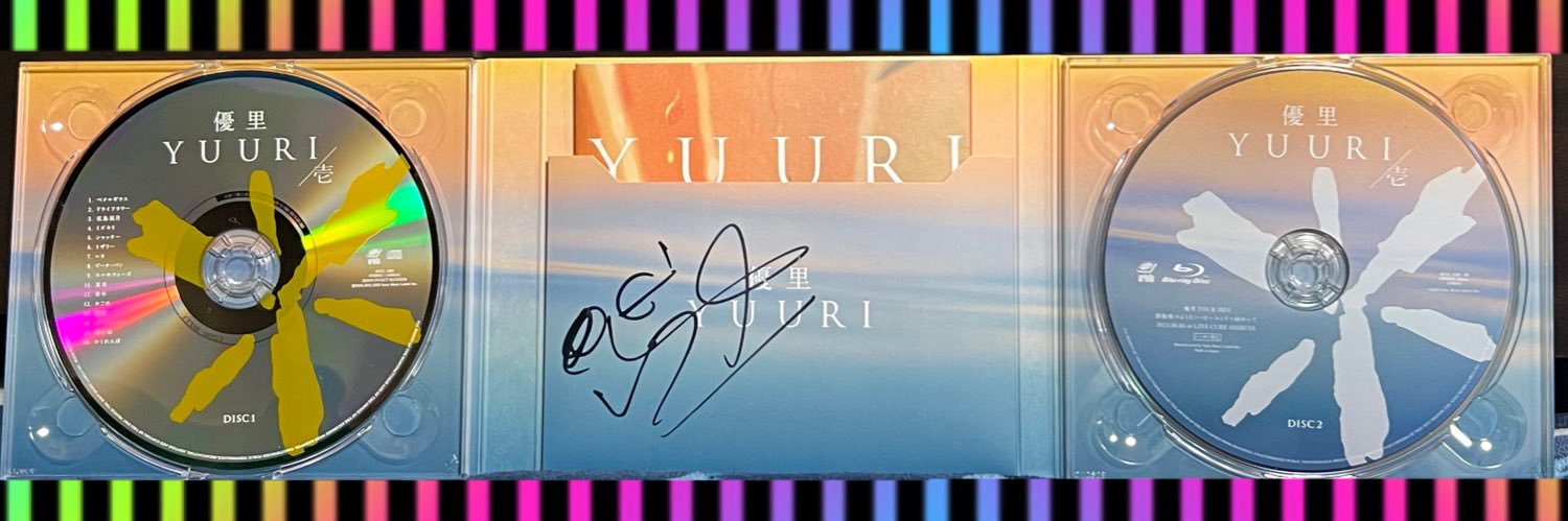 Rai_aiR's profile banner image