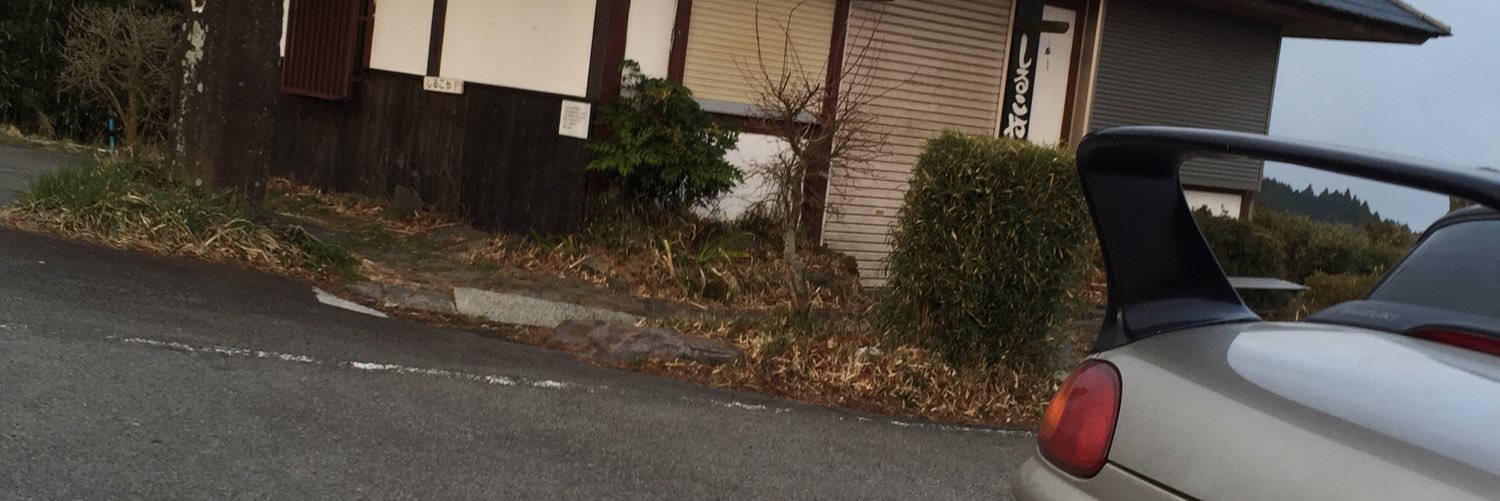sonick7777's profile banner image