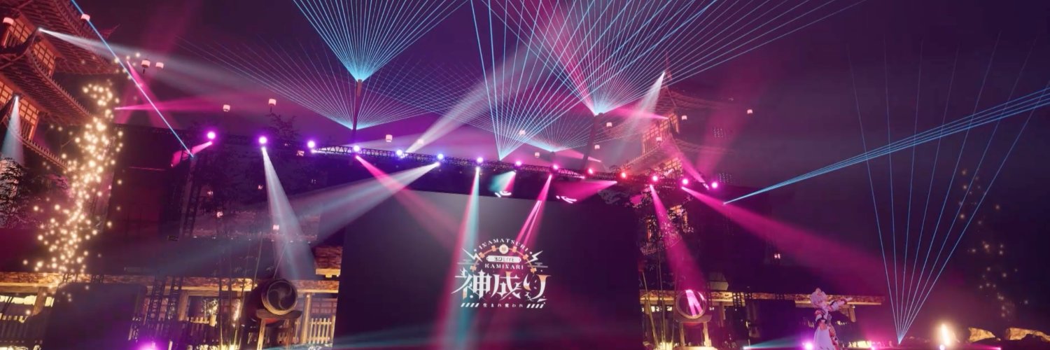 StudioAbyssCEO's profile banner image