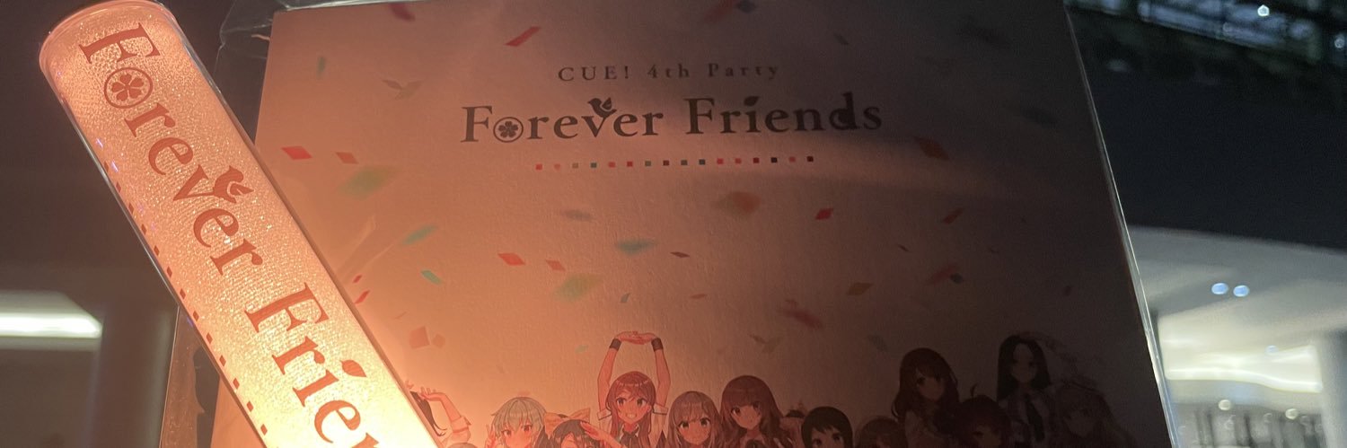 swordersoda's profile banner image