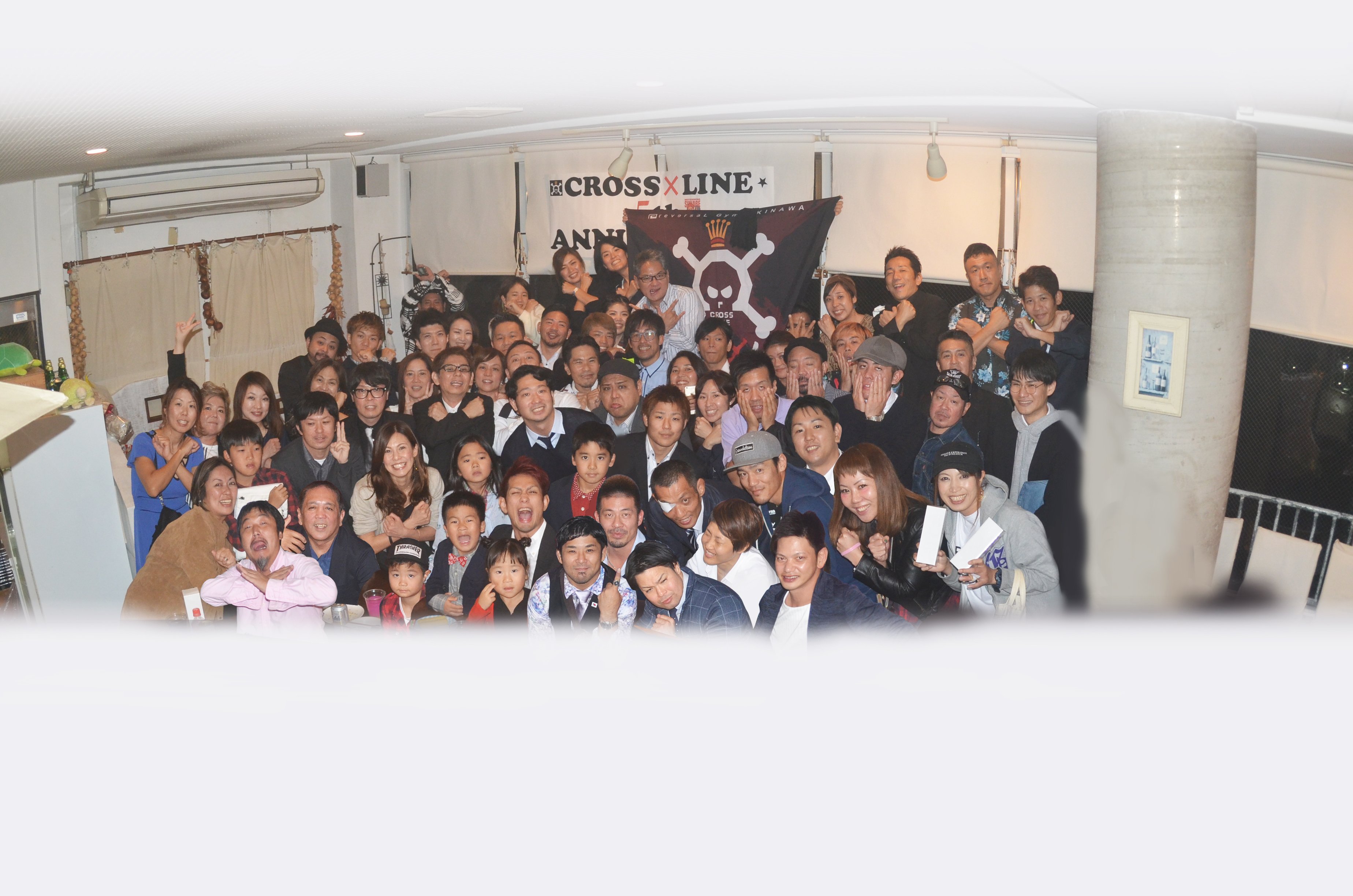 crossline2014's profile banner image