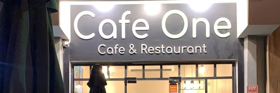 cafe_one's profile banner image