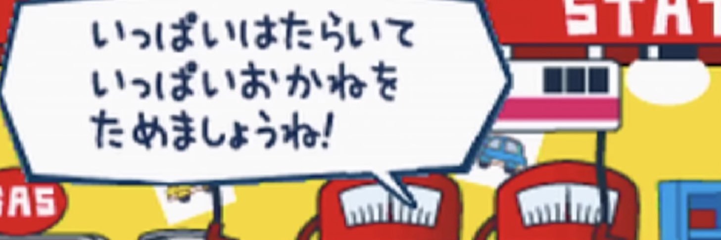 frozen_wte's profile banner image