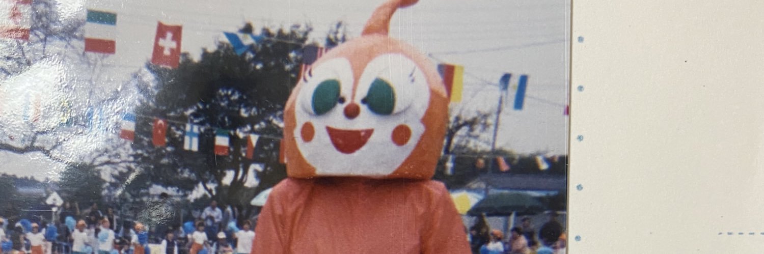 rukarukappi's profile banner image