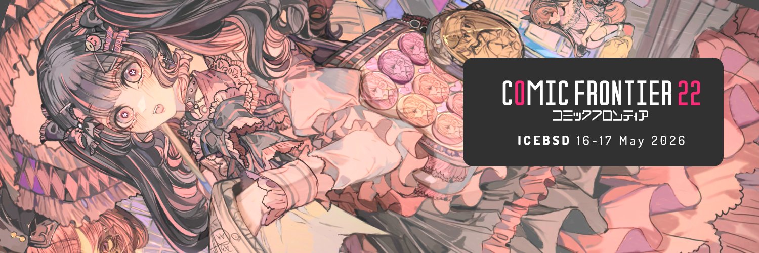 Comic Frontier banner