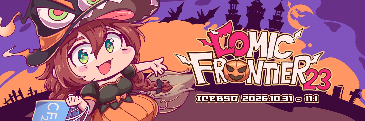 comifuro's profile banner image