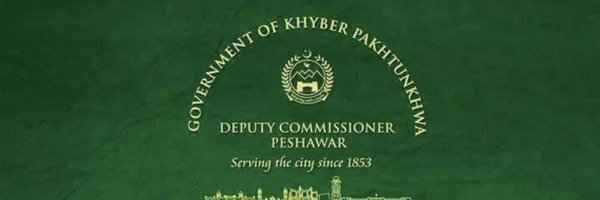 Deputy Commissioner Peshawar Profile Banner