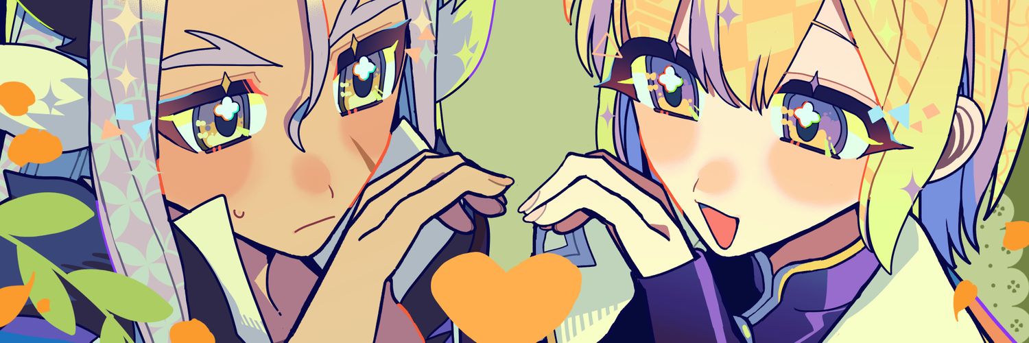 rune • 流星ルーン banner