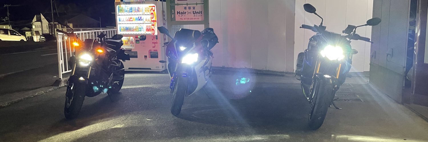 fumito1996's profile banner image