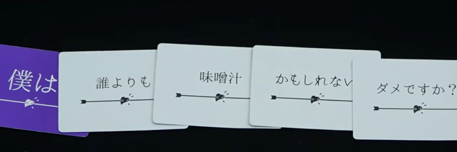 misosoup51's profile banner image