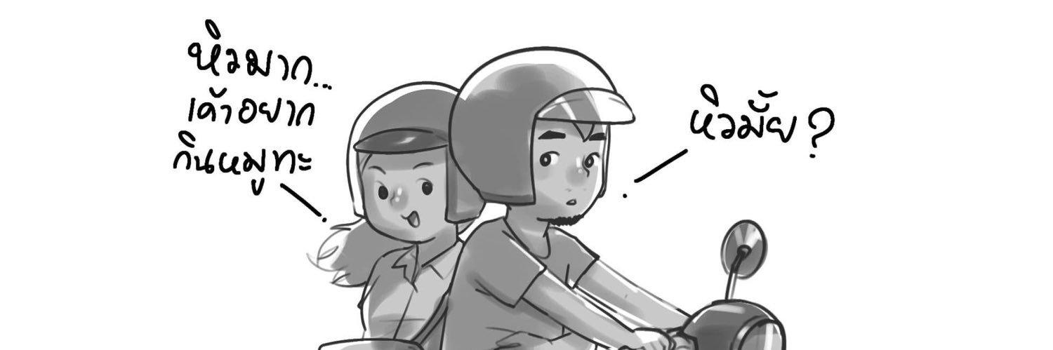 mb_cnt's profile banner image