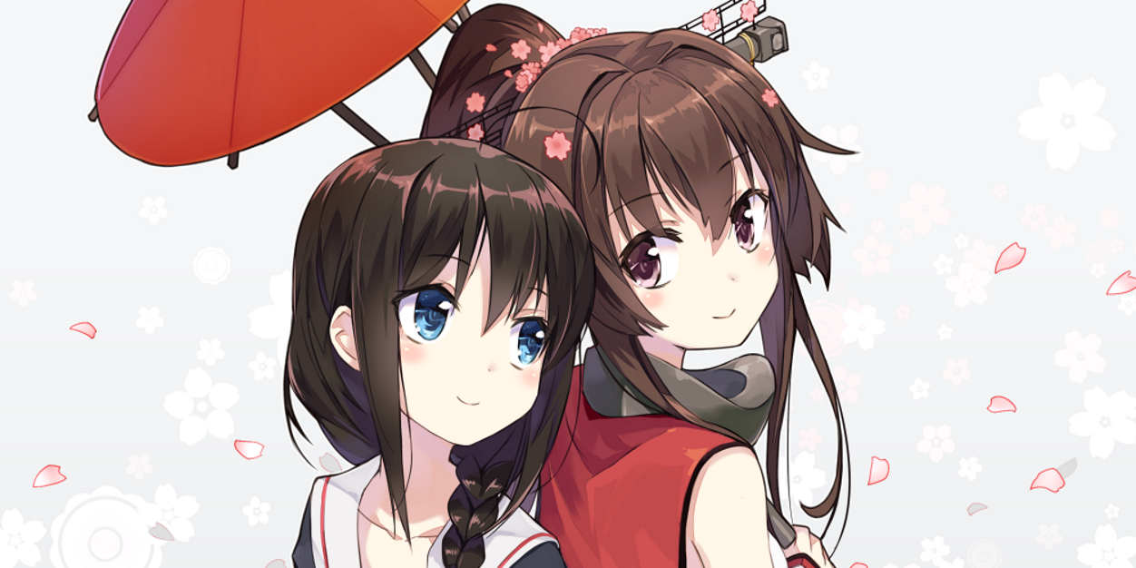 伊风 banner