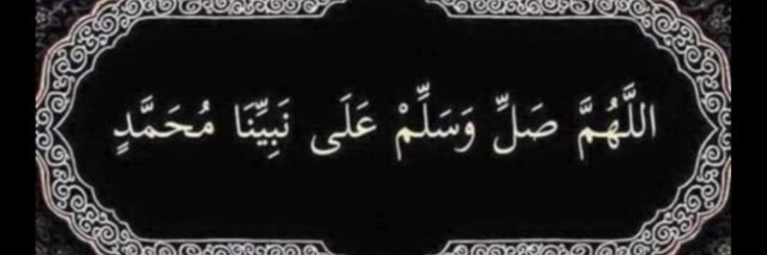 ابوباسم banner