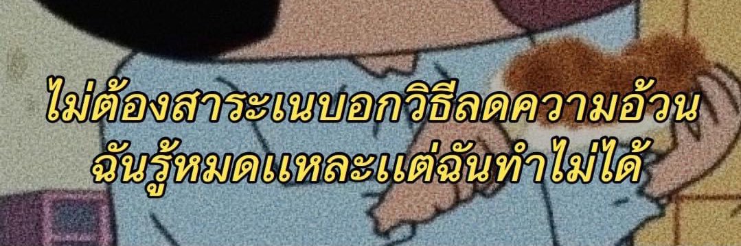 ffxxxxng's profile banner image