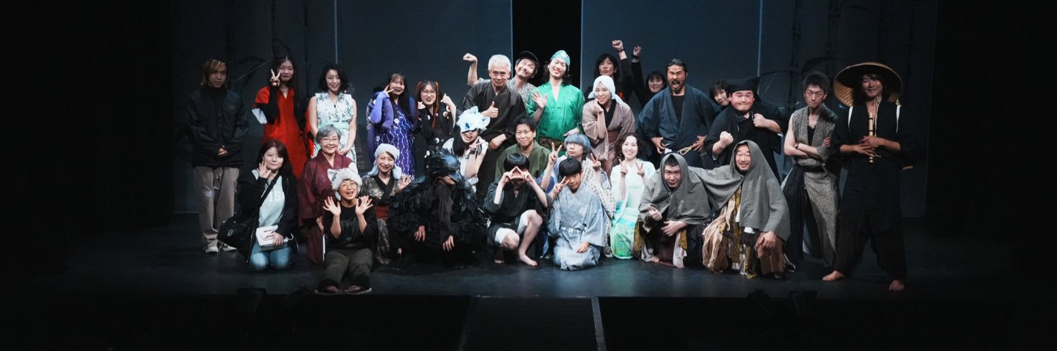 DAXYAMA's profile banner image