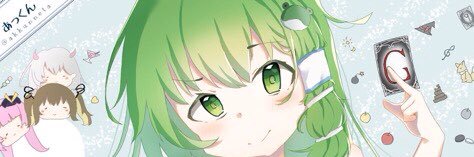 akkunneta's profile banner image