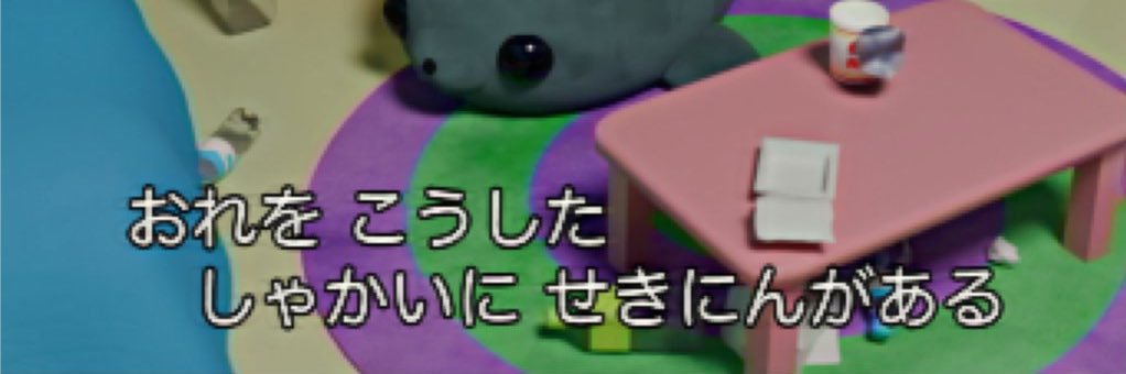Padosolie's profile banner image