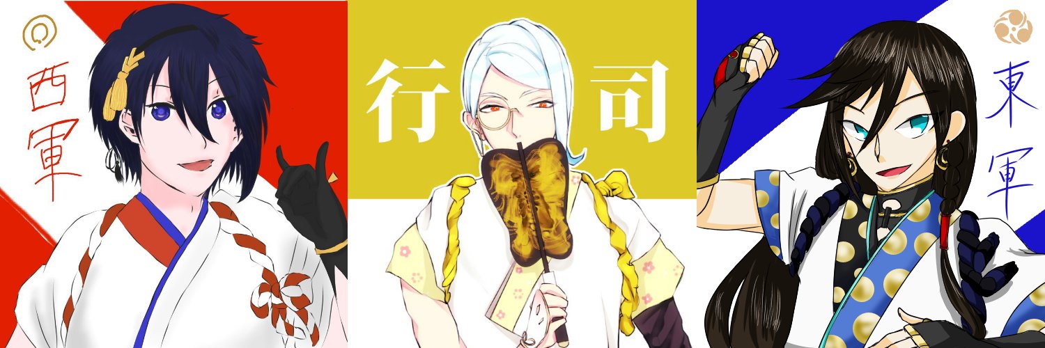 krm_clu's profile banner image