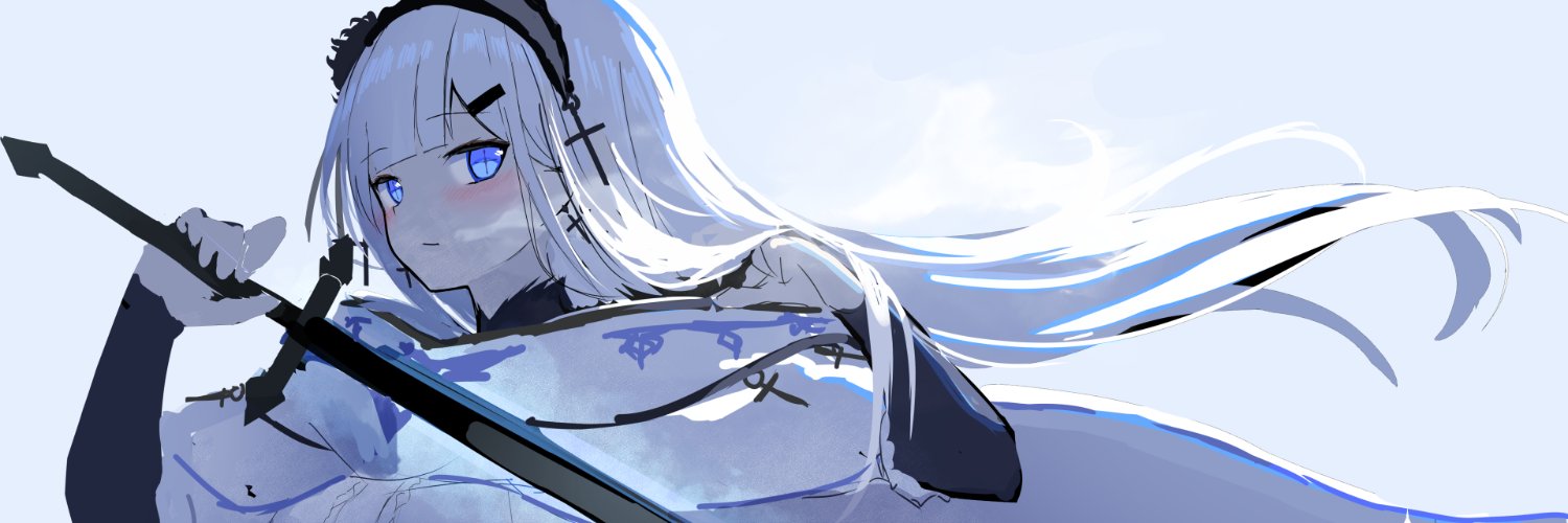 にちた banner