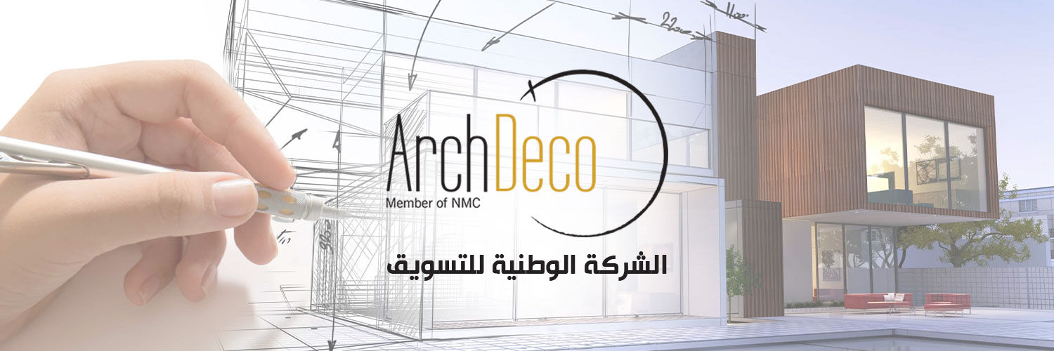 ArchDecoHome's profile banner image