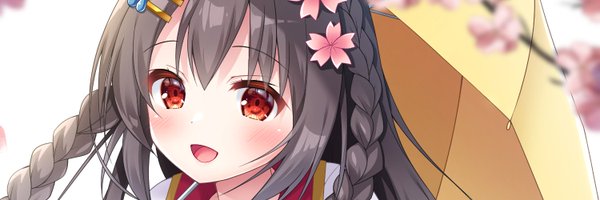 yukibanashigure Profile Banner