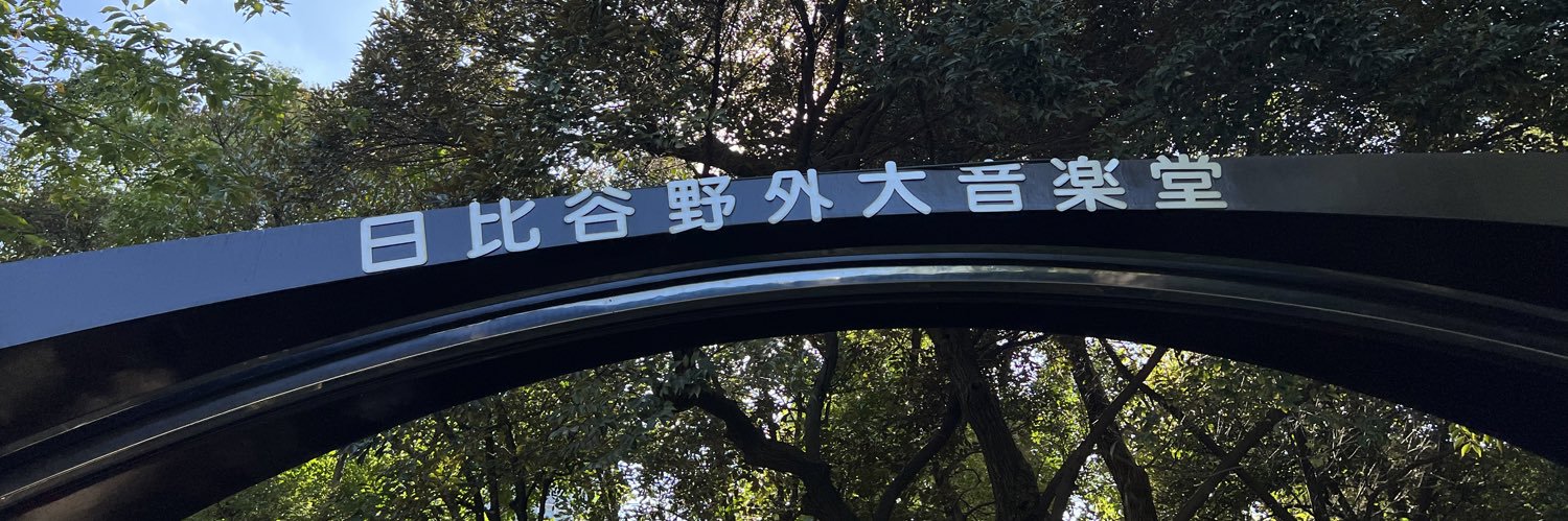 HsdMsd's profile banner image