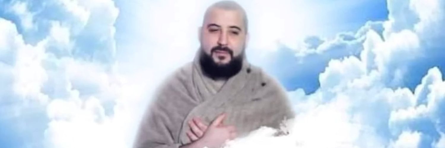 Gitano De La Rambla banner