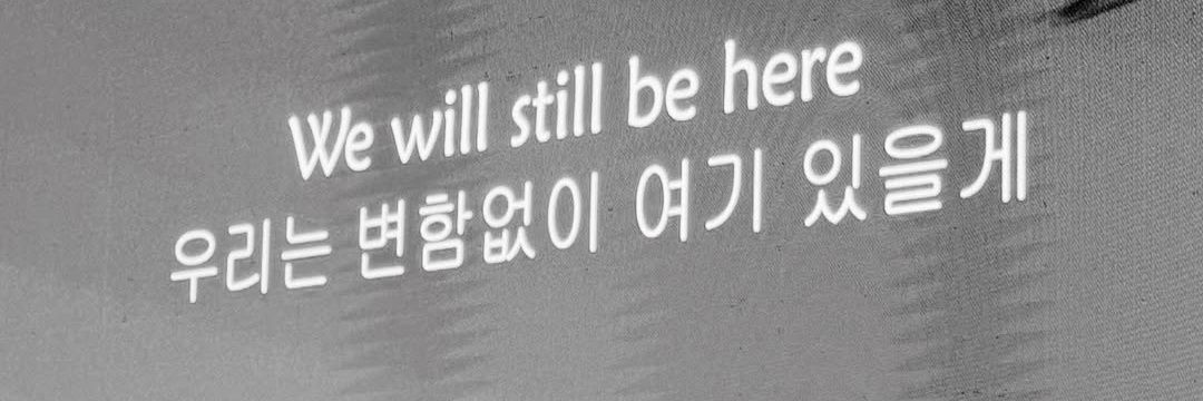 Natty 🆔️ banner