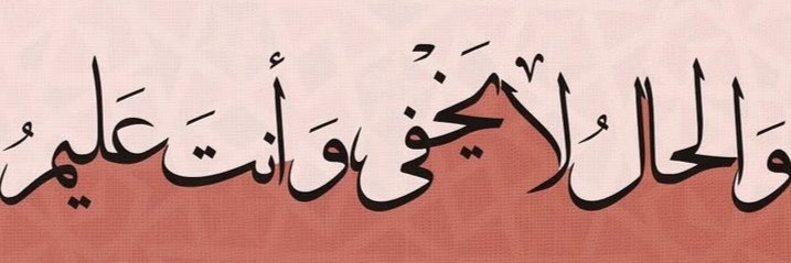 93aamy's profile banner image