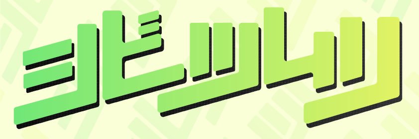 shibi321's profile banner image