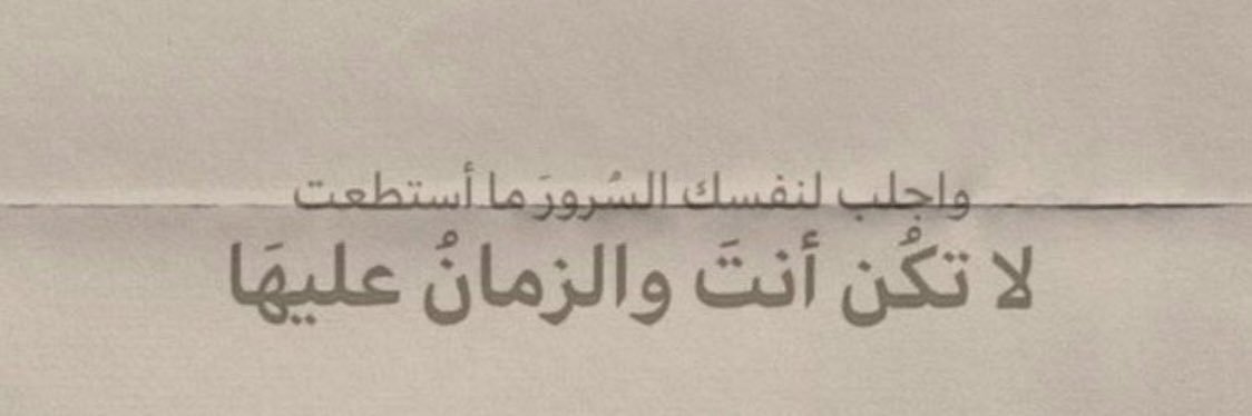 _sarraq's profile banner image